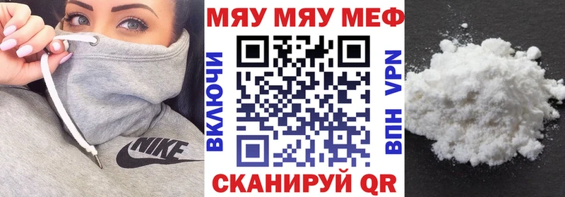 Какие есть наркотики Арзамас Метамфетамин Амфетамин Галлюциногенные грибы ГАШИШ Бошки Шишки