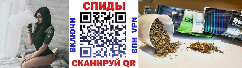 БУТИРАТ вода  Арзамас 