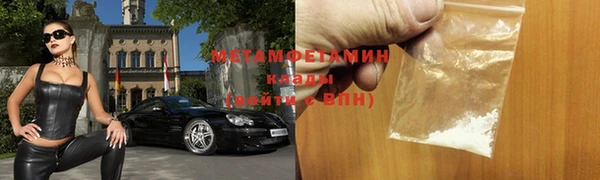 jwh Снежинск