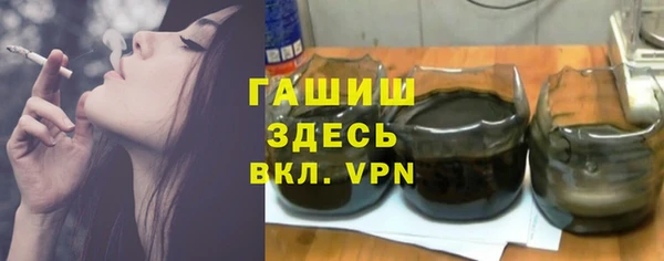 jwh Снежинск