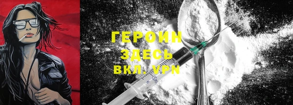 jwh Снежинск