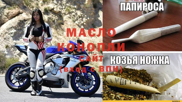 mix Горняк