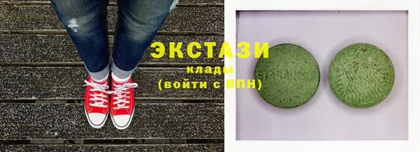 mix Горняк