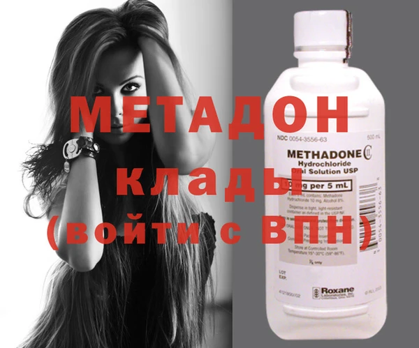jwh Снежинск