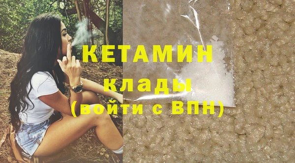 jwh Снежинск
