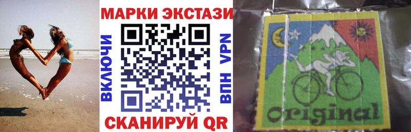 OMG как войти  Арзамас  Марки NBOMe 1,5мг 